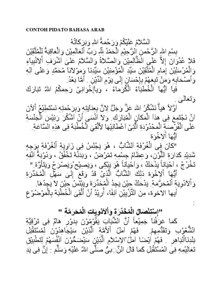 Pidato Bahasa Arab Dan Artinya Tentang Akhlak Tulisan