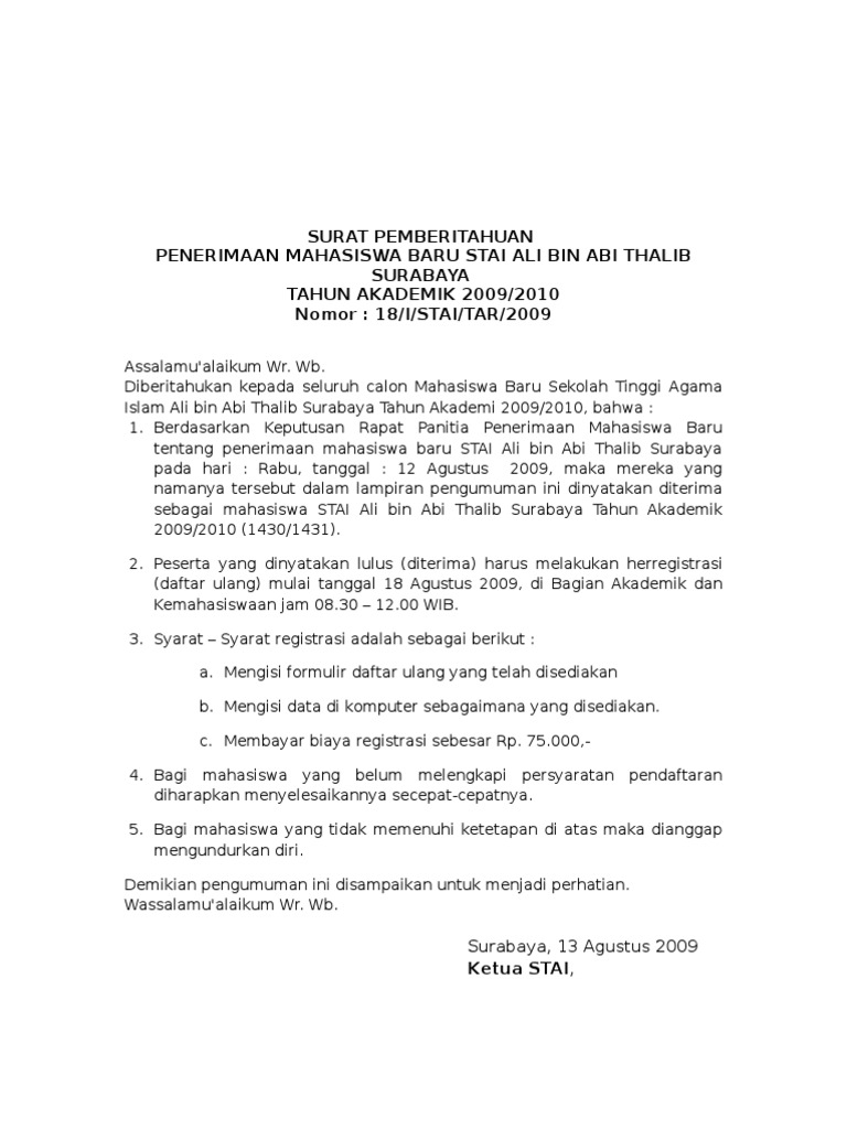 SURAT PEMBERITAHUAN Penerimaan Mahasiswa Baru 1182009