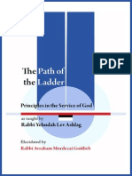 Principles7 Path of The Ladder