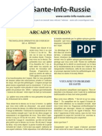 Arcady Petrov Sphère PDF