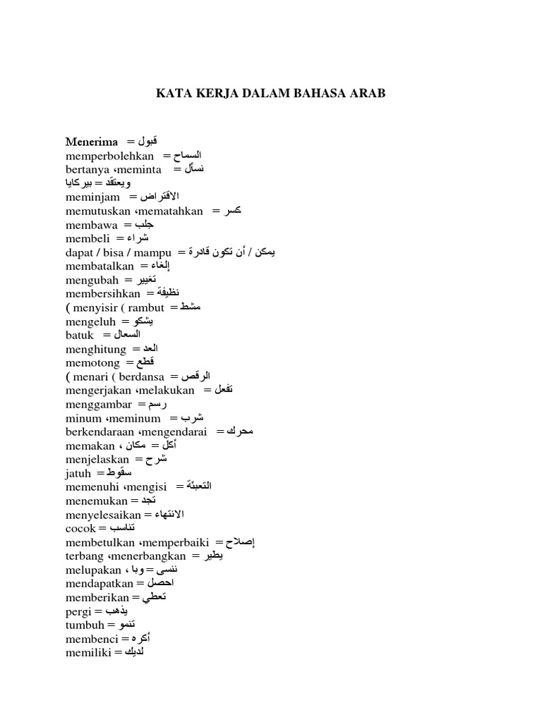 Kata Kerja Dalam Bahasa Arab Pdf