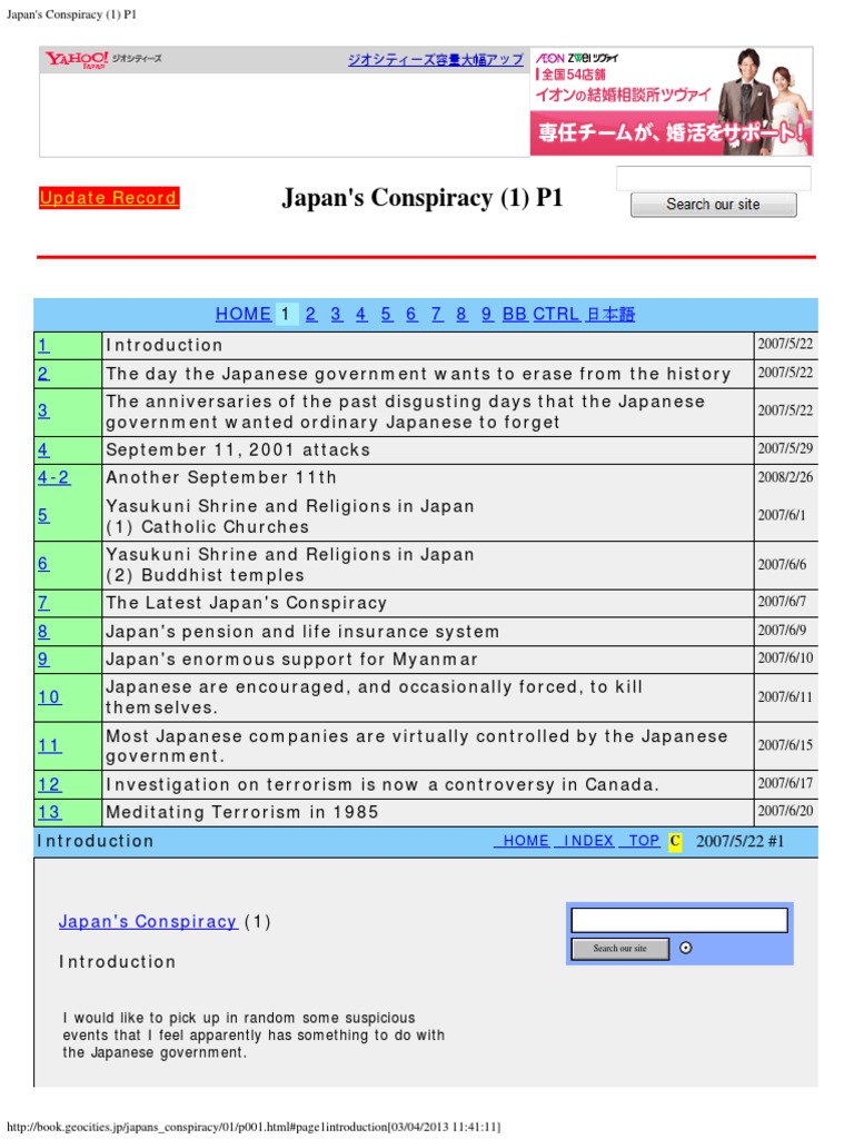 Japans Conspiracy September 11 Attacks Earthquakes - 