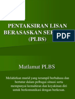 Persembahan PLBS 2005