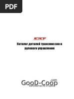 Download SAT   by   SN186187827 doc pdf