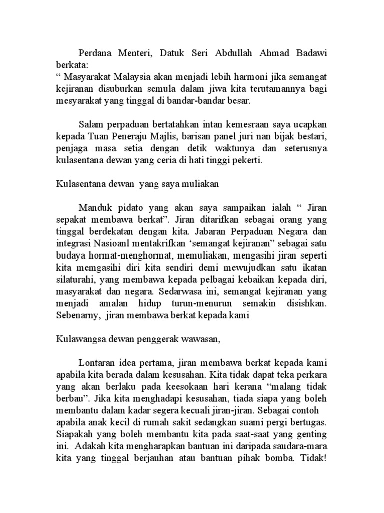 Jiran Sepakat Membawa Berkat