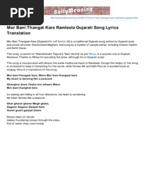 Bollymeaning Com Mor Bani Thangat Kare Ramleela Gujarati Song Lyrics Translation 1 Poetry Entertainment General bollymeaning com mor bani thangat kare