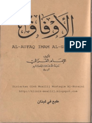 Download Buku Imam Al Ghazali Gratis - Seputar Gratisan