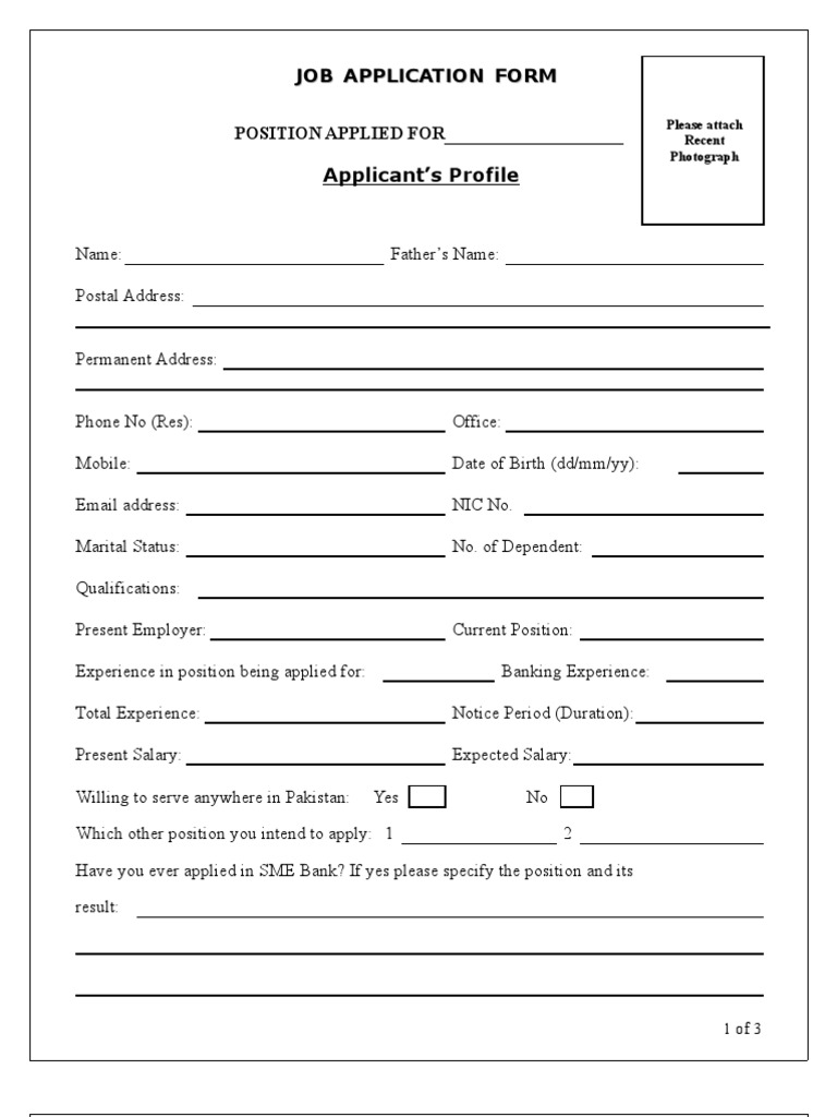 Job Application Form Labour Business