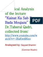 A Logical Analysis of the lecture “Kainat Ka Sab Se Bada Moujaza’’ by Dr.Taherul Qadri, collected from