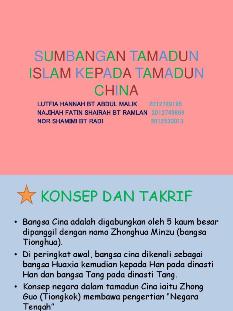 Sumbangan Tamadun Islam Kepada Tamadun China (Titas Uitm 