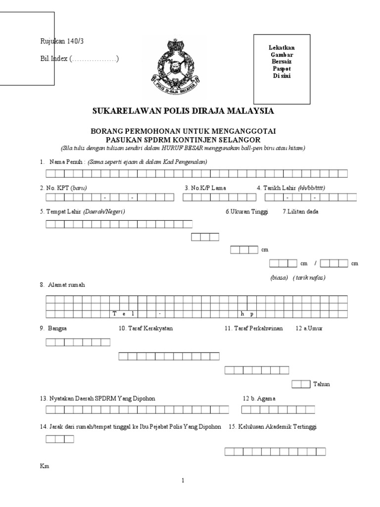 Borang Permohonan  PDF