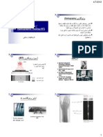 Radiographic Testing (RT) : (Radiography)