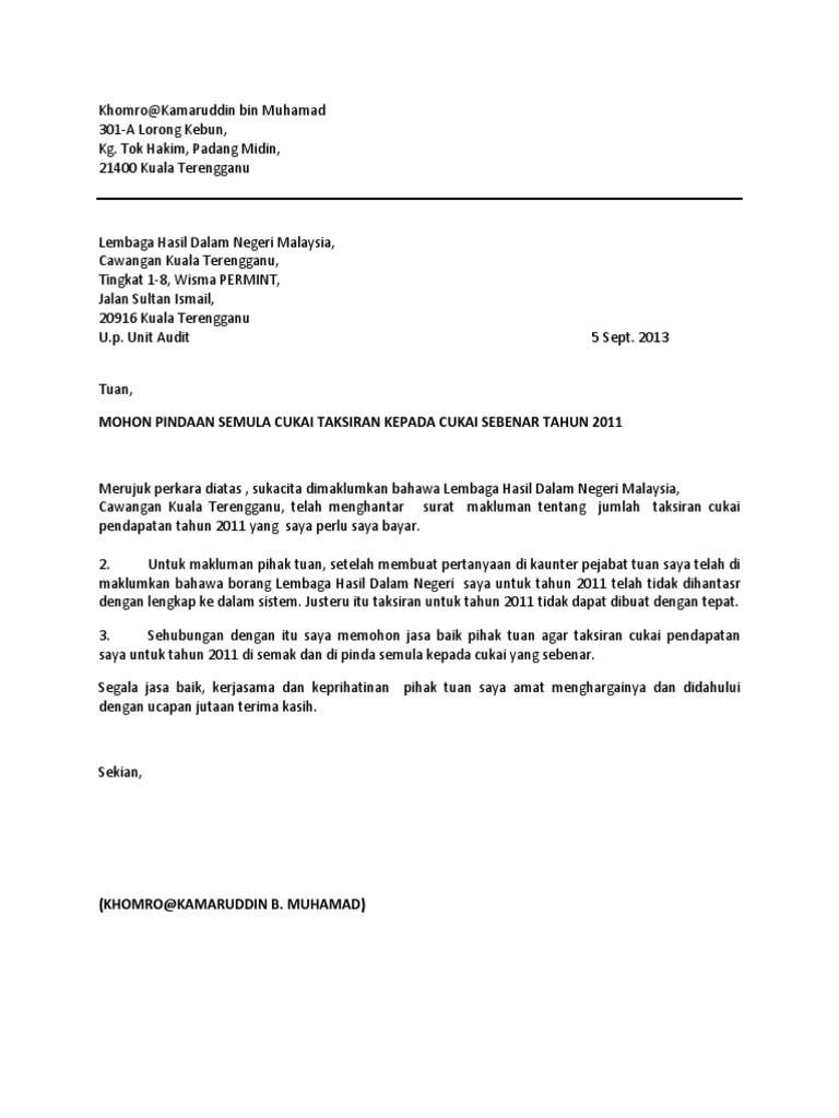 Surat LHDN  PDF