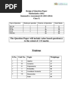 maths 10 std. sample paper