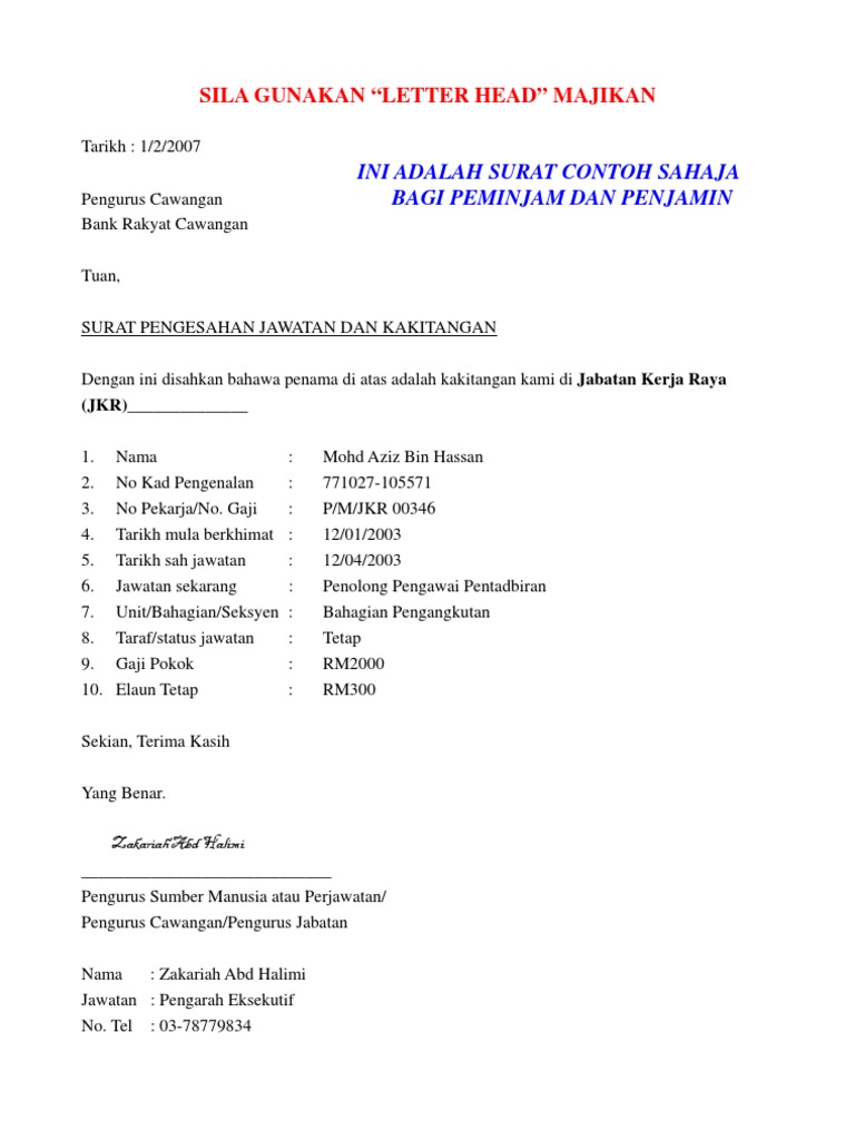 Surat Pengesahan Majikan Sample Pdf