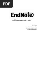 Download  EndNote by AkeDemo SN18683001 doc pdf