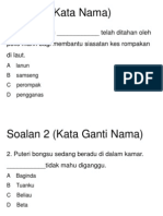 Soalan Pemahaman Upsr T