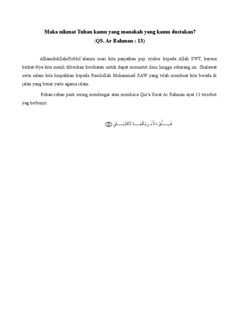 Download 76+ Contoh Surat Ar Rahman Nikmat Mana Yang Kau Dustakan Terbaru Gratis