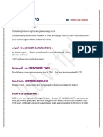 LCD Vs FPD