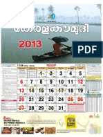 Kerala Kaumudi 2013 Calender