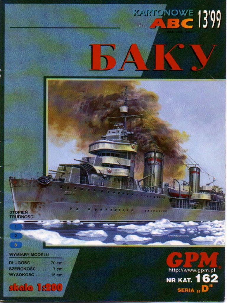 (GPM 162) - Destroyer Baku | PDF