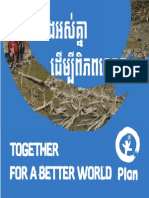 Together For A Better World