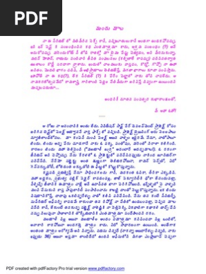 001 Hima Bindu 01 04