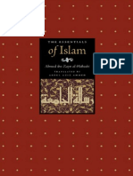 The Essentials of Islam - Al-Risalatul Jamiah - Ahmad Ibn Zayn Ign 'Alawi Ed.2006