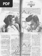 Karakaram Ka Taj Mahal by Nimra Ahmed EP 2