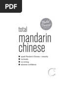 Download Total Mandarin Chinese by Dino Vehabovic SN187416626 doc pdf