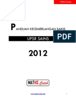 2012-Panduan Kecemerlangan Sains UPSR 2012