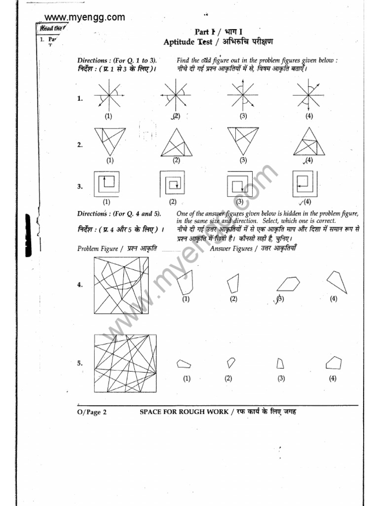Jee Main Paper 2 2013 Code o