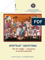 Apostolat Educational