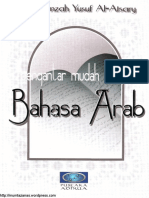 AbuHamzah_BhsArab