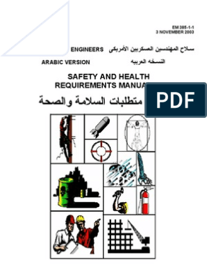 التوازن هو تعادل القوى من كتل وحجوم ومساحات والوان والتصميم والتكوين