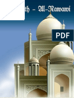 Italian 40 Hadith PDF