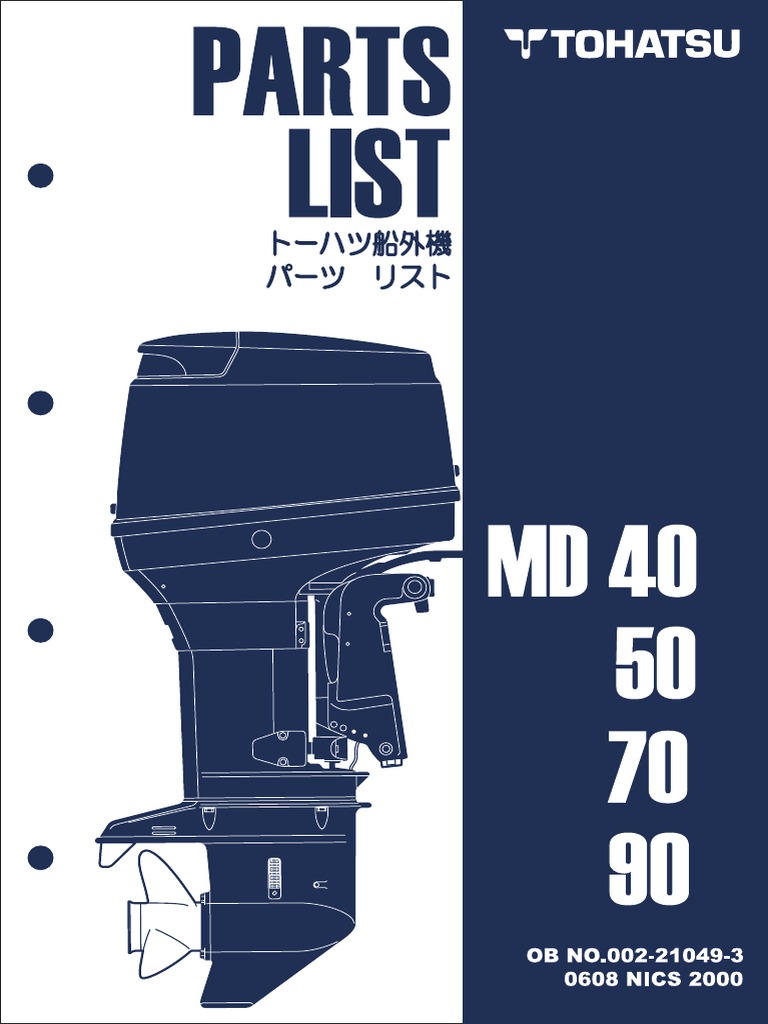 Tohatsu Parts Catalogue MD40B MD50B MD70B & MD90B Propulsion