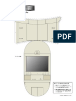 Apple Vision 1710 Av