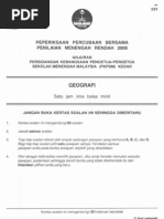 Download 2009 kedah ppmr geo by jee2kk SN18809411 doc pdf