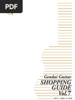 Shopping Guide Vol7