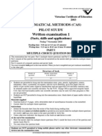 2003 Mathematical Methods (CAS) Exam 1
