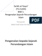 T1 Pengenalan Sejarah Perundangan Islam