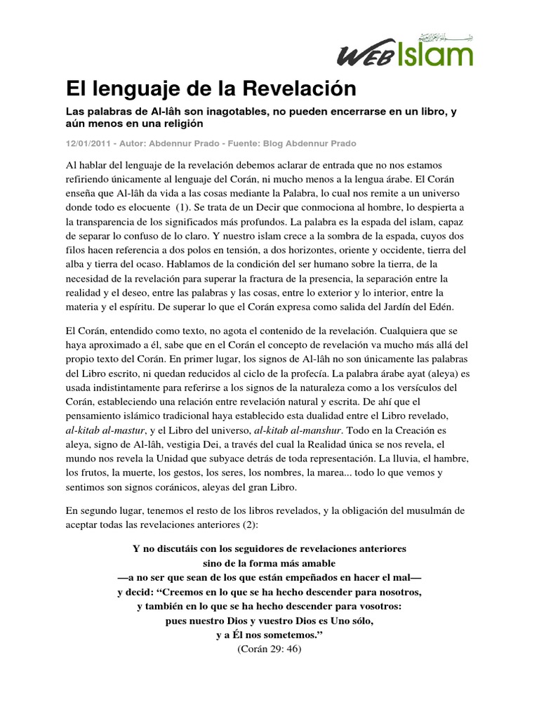 El Lenguaje de La Revelacion | PDF | Corán | Islam
