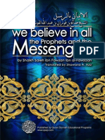 We Believe in All The Prophets and The Messengers