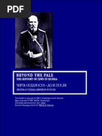 Download History of Jews in Russia by Paige Quintel SN188262185 doc pdf