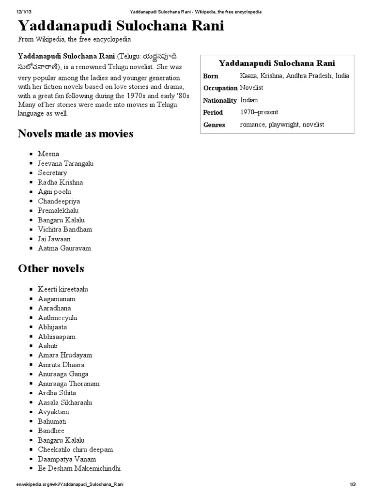 Novels
