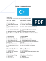 Uighur Language Lessons