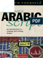 01 Teach Yourself Beginner's Arabic Script