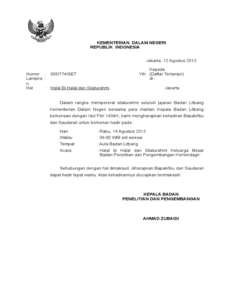 Surat Undangan Halal Bi Halal
