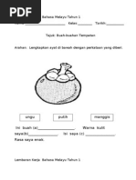 Lembaran Kerja Bahasa Melayu Tahun 1